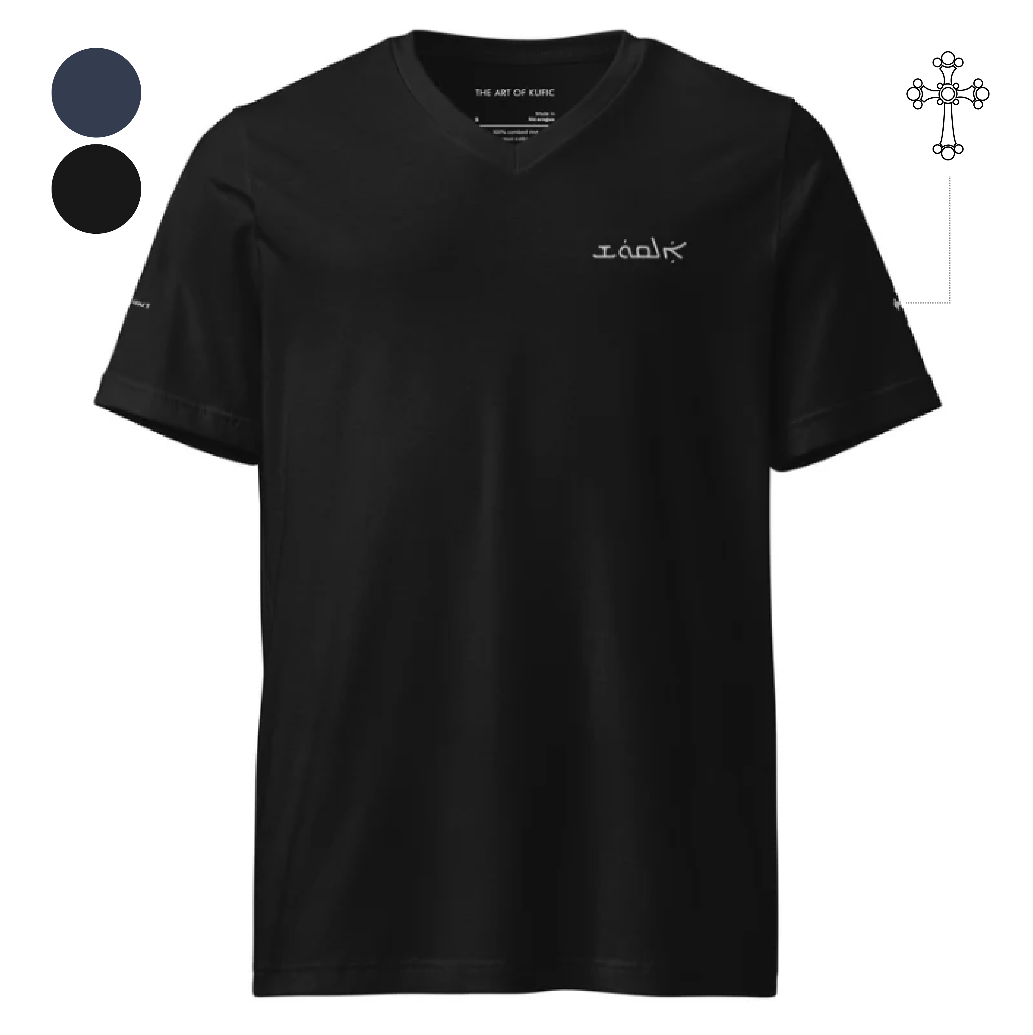Alqosh Unisex Heritage Print V-Neck T-Shirt with Embroidery
