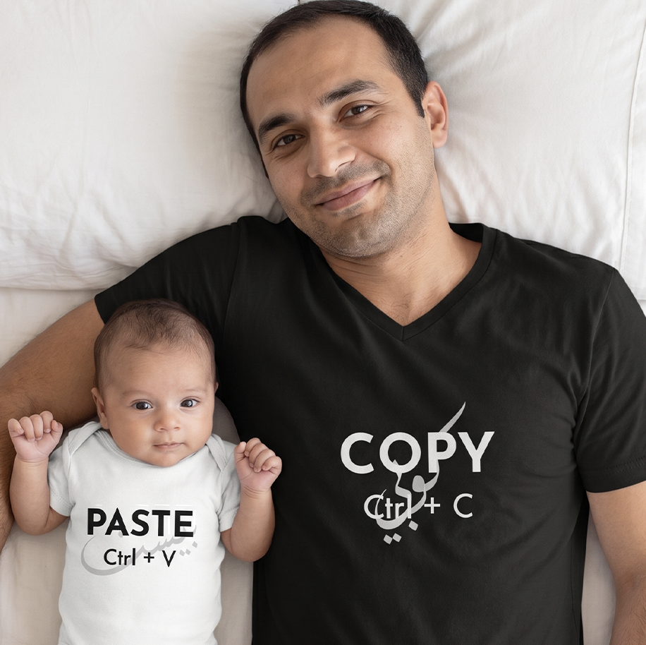 Baby Onesie | PASTE Ctrl+V