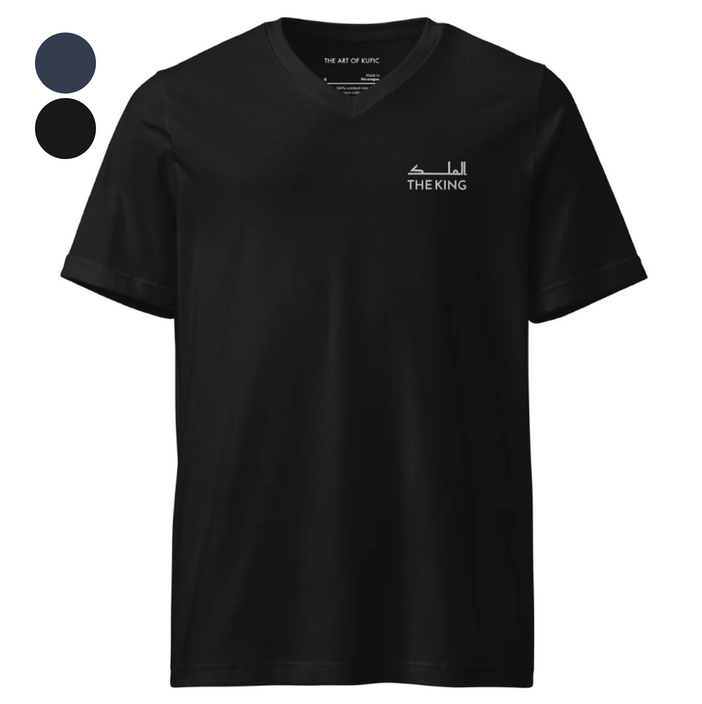 Embroidery V-Neck T-Shirt - THE KING | الملك