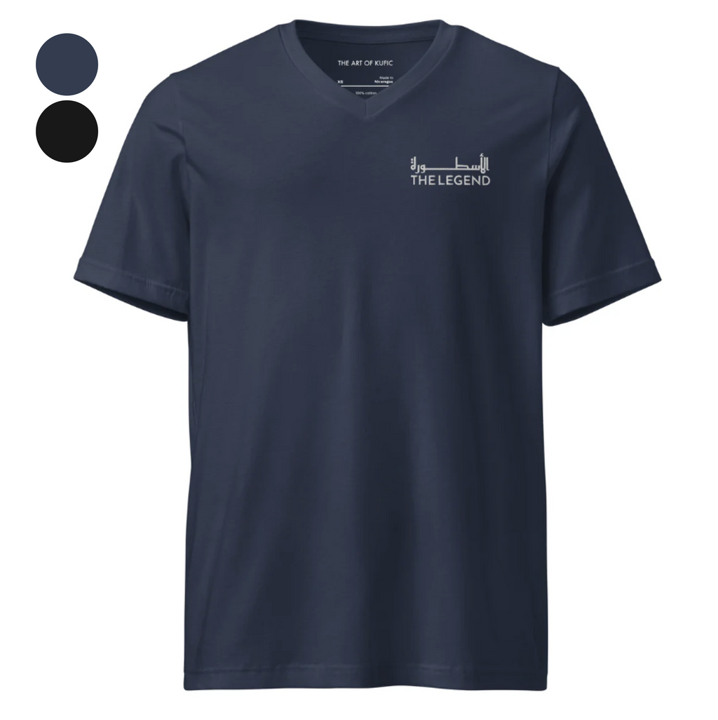 Embroidery V-Neck T-Shirt - THE LEGEND | الأسطورة